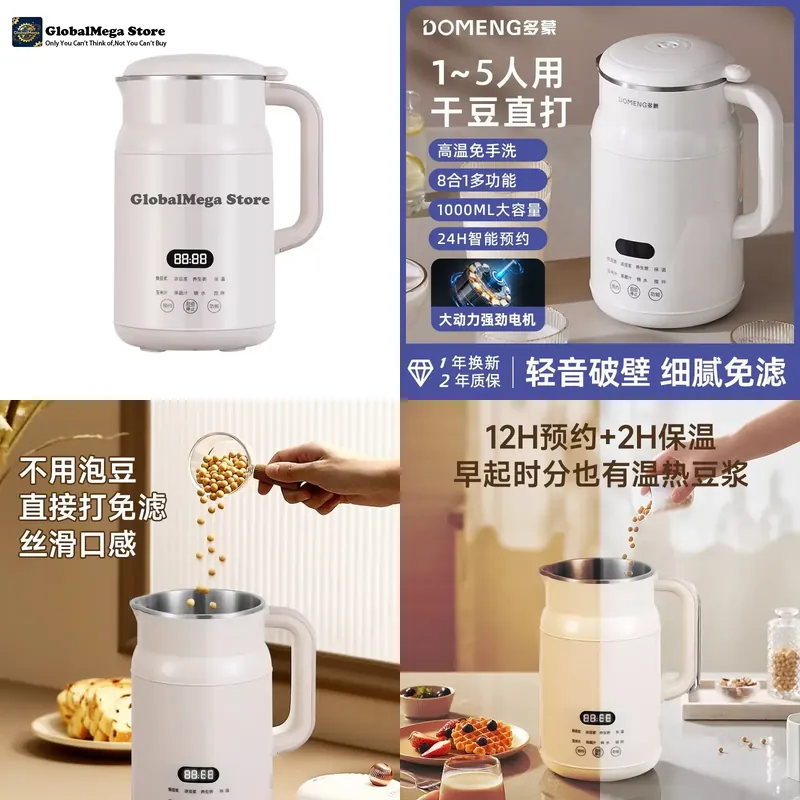 Baby Food Filter - Domenger Sojamilch-Hersteller Vollautomatisch Mini Filterfrei Kleiner