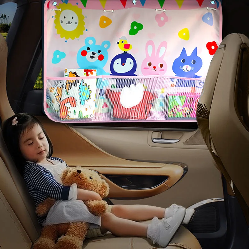 Baby Food Bottle - Baby Auto Vorhang Fenster vorhänge für