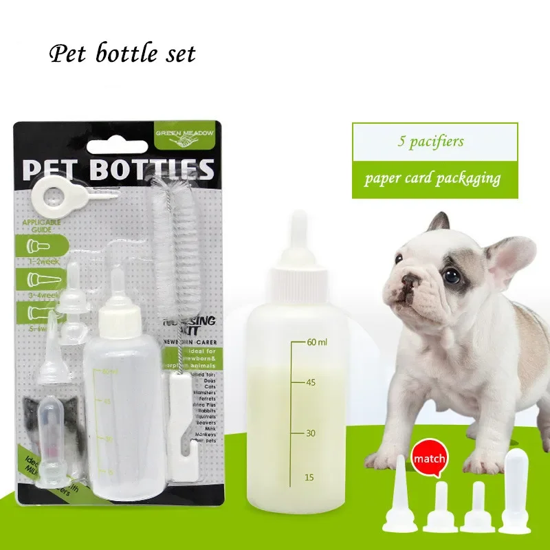Baby Food Dogs - 1set Welpen Kätzchen Fütterung flasche Set