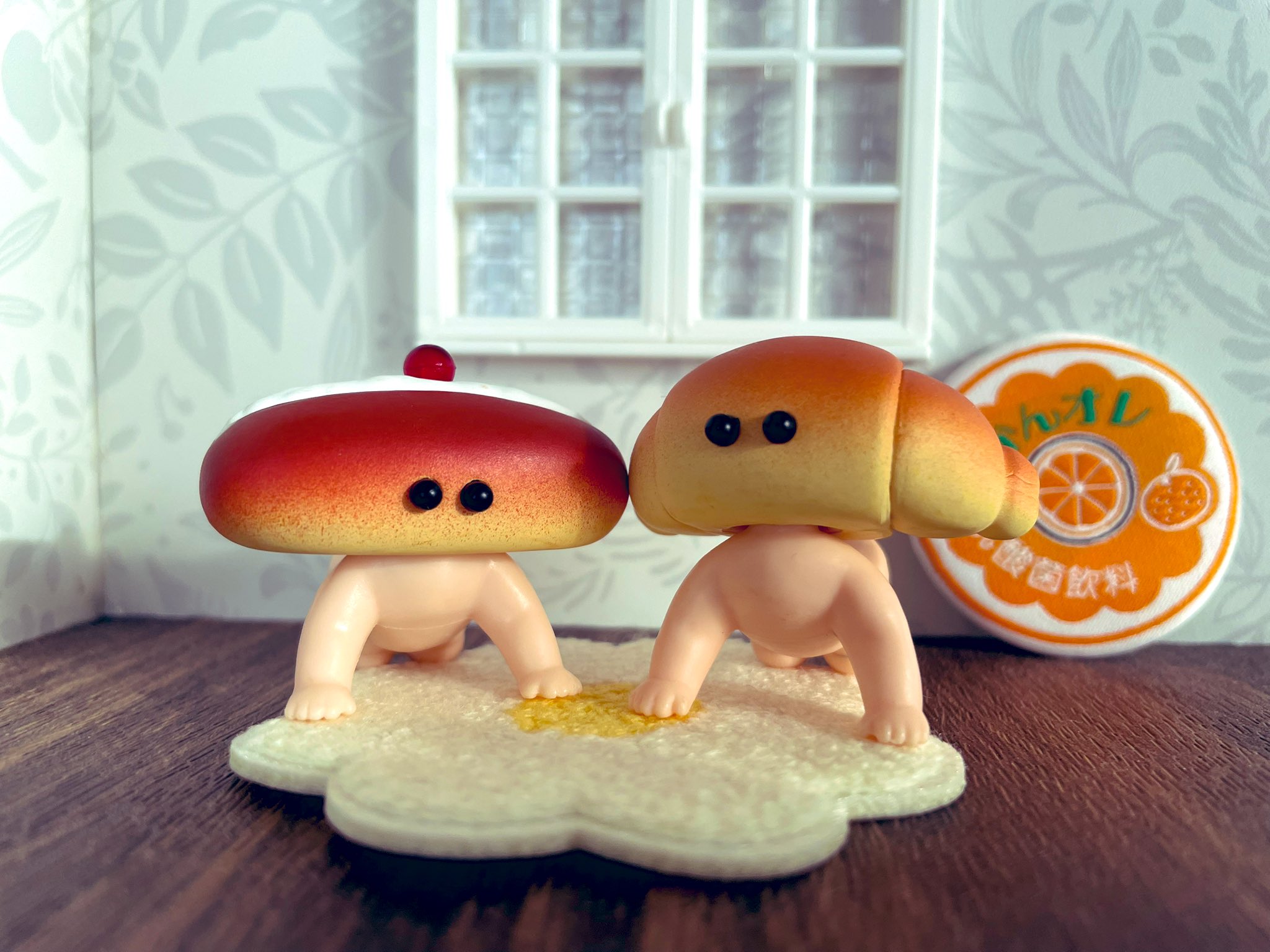 Stasto Kapselspielzeug lustig  – Baby Food Age Bewertung und Preis