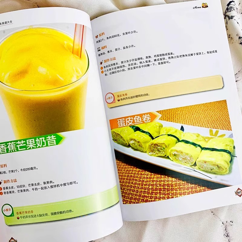 Bücher über Babynahrung, Lehrb – Baby Food Age Bewertung und Preis