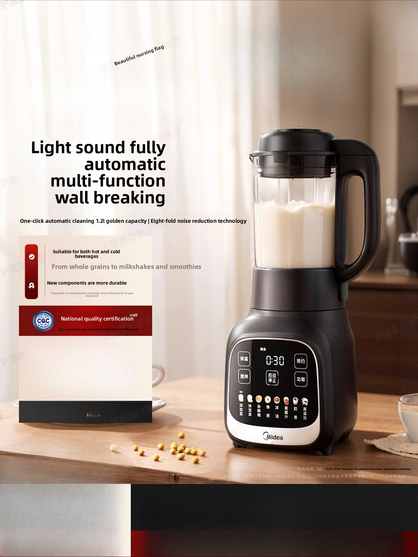 Mixer für den Heimgebrauch, fi – Baby Food Filter Bewertung und Preis
