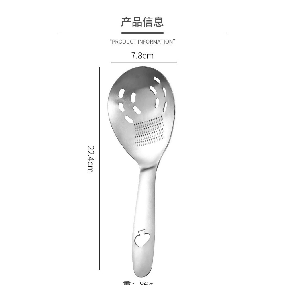 Edelstahl-Mahl- und Siebwerkze – Baby Food Filter Bewertung und Preis