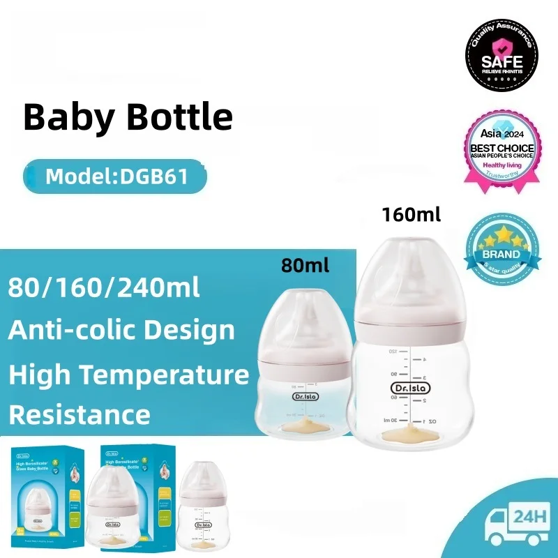 Babyflasche aus Hochborosilika – Baby Food Containers Glass Bewertung und Preis