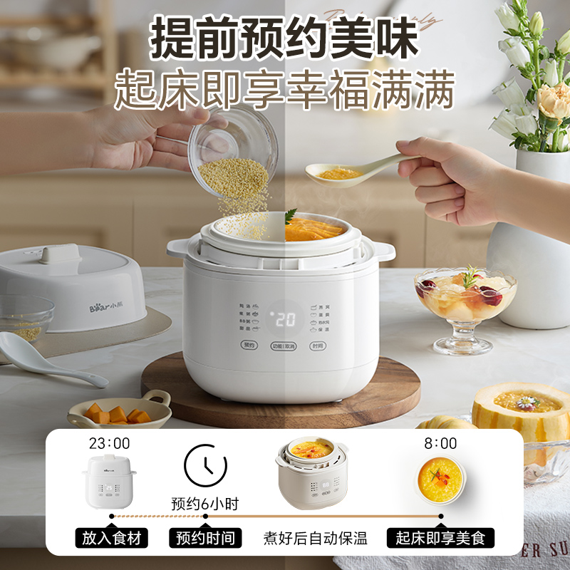 Bär elektrischer Eintopf Suppe – Baby Food Usa Bewertung und Preis